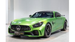 Mercedes-Benz AMG GT Mercedes-Benz AMG GTR (GCC)