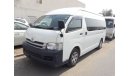 تويوتا هاياس Hiace Commuter RIGHT HAND DRIVE  (Stock no PM 729 )