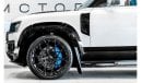لاند روفر ديفندر 2023 URBAN Defender V8, 2027 Land Rover Warranty, Low KMs, GCC