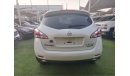 Nissan Murano 2011 model number one, white inside, beige screen, camera, wheels, sensors, speed stabilizer, contro