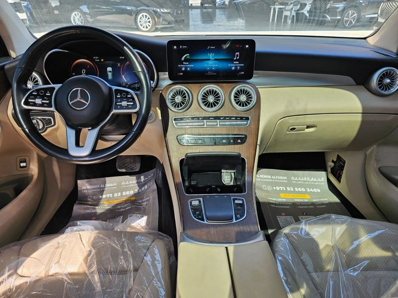Mercedes-Benz GLC 300 Std 2.0L