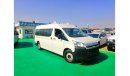 Toyota Hiace 3.5 engine // 14 seater //