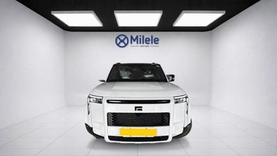 روكس أداماس VIP