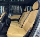 فولفو XC 90 ULTIMATE BRIGHT