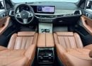 بي أم دبليو X5 M50i 4.4L 2024 BMW X5 M50i, 2028 BMW Warranty and Service Pack, BMW Service History, GCC
