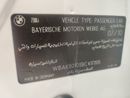 بي أم دبليو 730Li