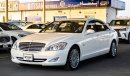 مرسيدس بنز S 600