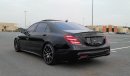 مرسيدس بنز S550 Maybach