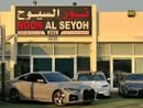 بي أم دبليو 430i M Sport 2.0L (258 HP)