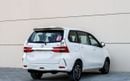 تويوتا أفانزا GLS 1.5L Toyota Avanza 1.5L 2020 GCC , RWD, Original Paint , accident-free, in excellent condition,