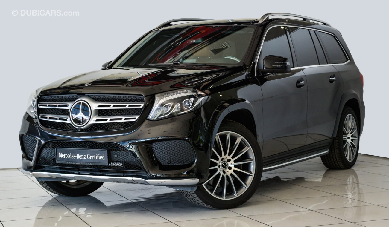 مرسيدس بنز GLS 500 AMG