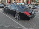 مرسيدس بنز S 550 4.7