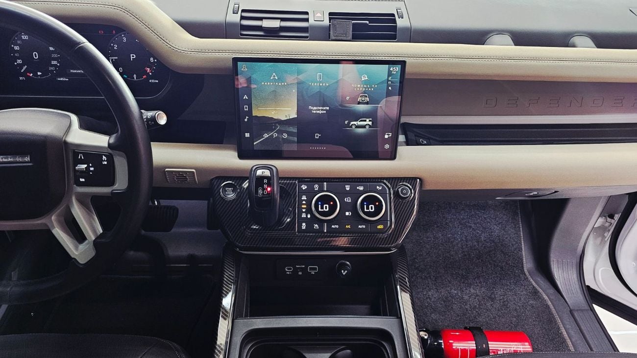 لاند روفر ديفندر 90 X-DYNAMIC SE P400 Land Rover Defender 90 SE P400 X Dynamic URBAN
