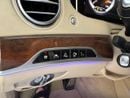 مرسيدس بنز S 63 AMG
