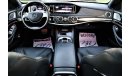 Mercedes-Benz S 63 AMG Std Mercedes Benz S63 2015 Upgrade to 2020 Mercedes-Benz S63 2015 The car is imported clean title pa