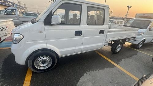 DFSK C32 2.3M open cargo box