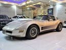 شيفروليه كورفت Chevrolet Corvette C3 ( COLLECTOR EDITION ) 1982 Model! in Copper / Golden Color! American Specs