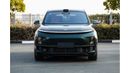 Li Auto L9 2024 Lixiang L9 PHEV 1.5 - Green inside Black & Orange
