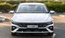 Hyundai Elantra ELITE 2026 | HYUNDAI ELANTRA | 1.5L | ELITE VERSION [ EXPORT ONLY ]