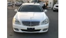 Mercedes-Benz S 400 Mercedes benz S400 HYBRID MODEL 2010 Japan car prefect condition full option low mileage