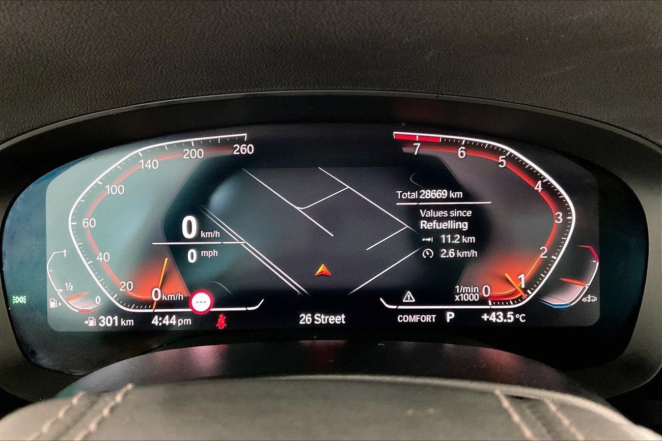 كيا كادنزا EX | ضمان مجاني لمدة عام | 0 دفعة أولى