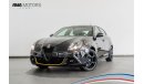 Alfa Romeo Giulietta Veloce