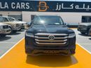 Toyota Land Cruiser VXR