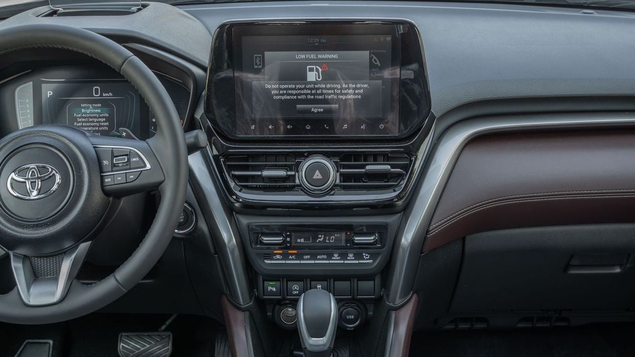 تويوتا أوربان كروزر TOYOTA URBAN CRUISER 1.5L GLX PR -2026YM