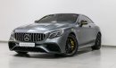 Mercedes-Benz S 63 AMG Coupe 4 Matic Yellow Night Edition