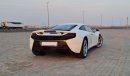 مكلارين 650S 2016 Coupe Brand New GCC