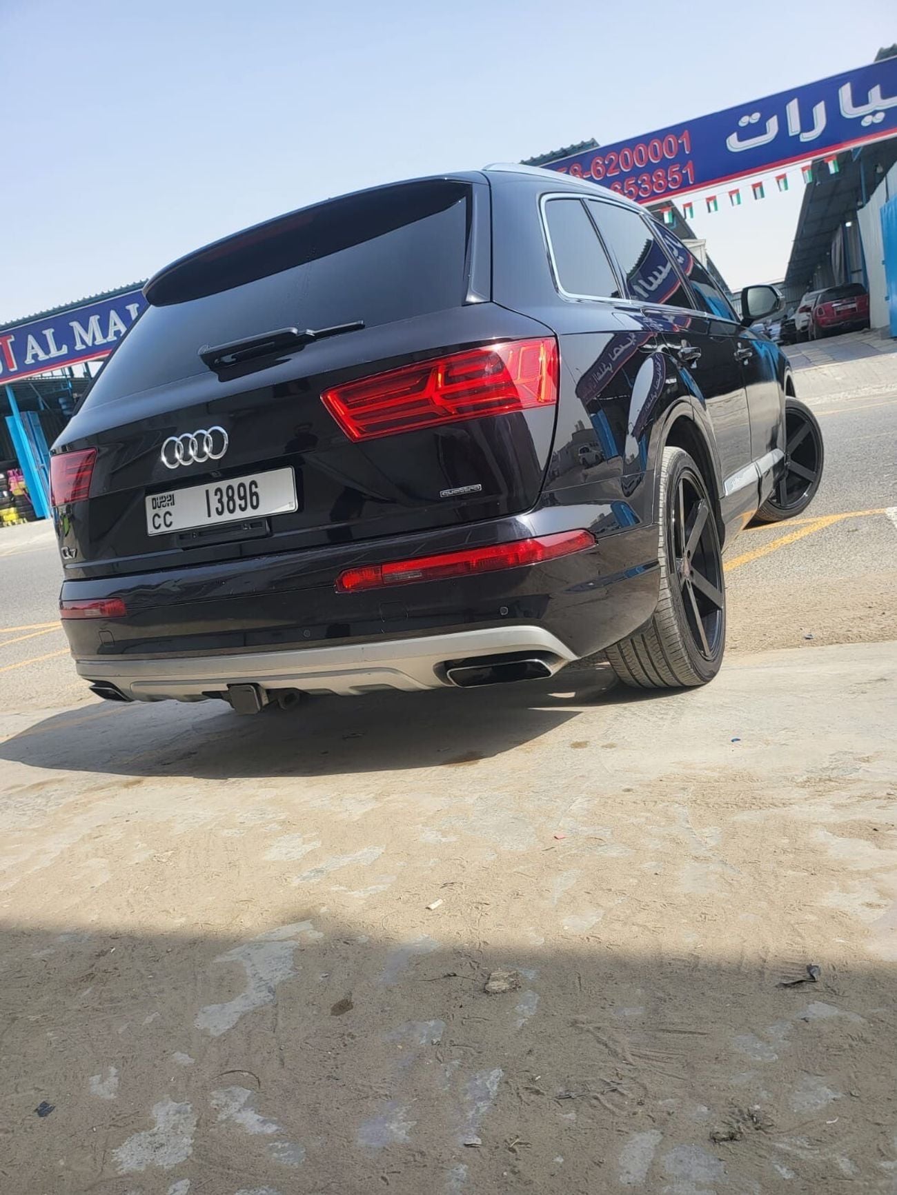 أودي Q7