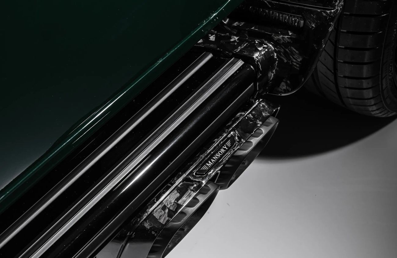 Mercedes-Benz G 63 AMG 4.0L V8 Twin-Turbocharged Engine