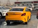 أم جي GT LUXURY