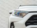 تويوتا راف ٤ VX Toyota RAV4 2024 مقابل 1,577.00 AED شهريًا