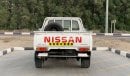 نيسان باترول بيك آب Nissan Patrol 2016 4.8 VTC Ref# 558