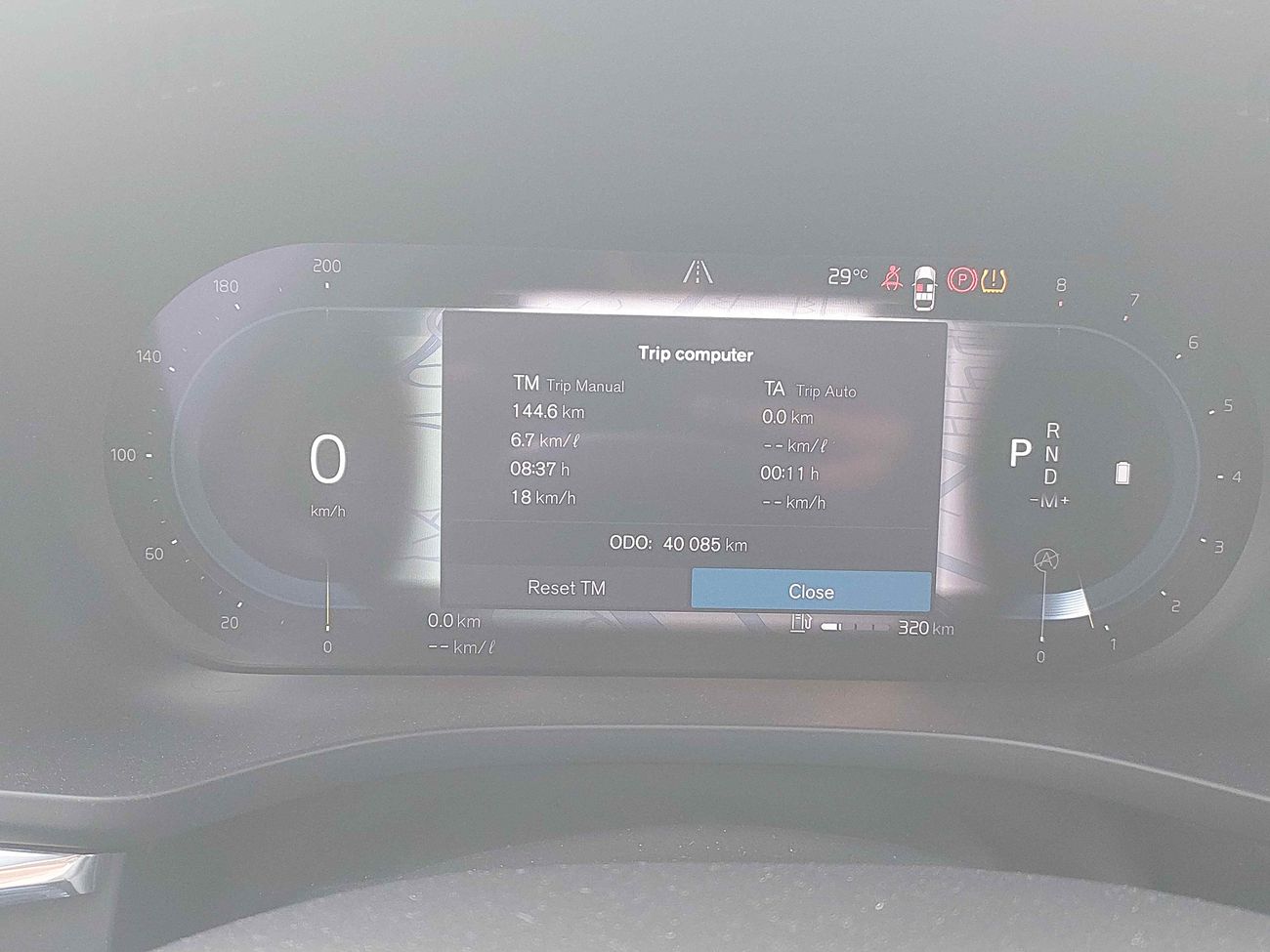 Volvo XC60 B5 ULTIMATE DARK 2 | Zero Down Payment | Home Test Drive