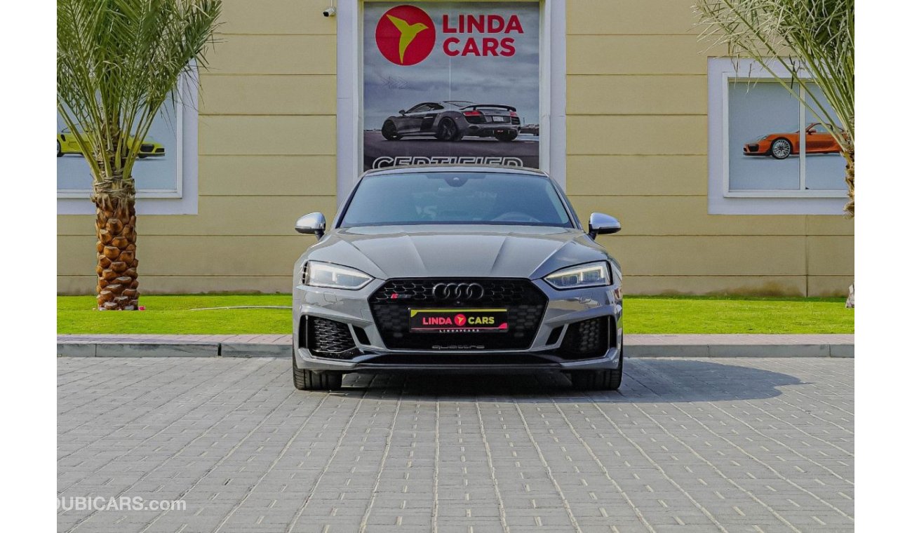 أودي RS5 TFSI quattro