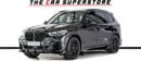 بي أم دبليو X5 50i M Sport 4.4L