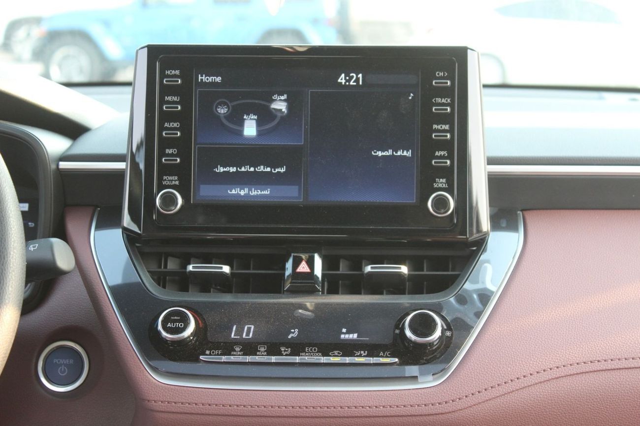 Toyota Corolla 1.8 Sunroof Hybrid