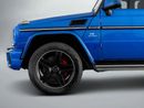Mercedes-Benz G 63 AMG Std 5.5L