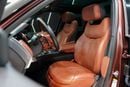 لاند روفر رينج روفر SV P530 2023 Range Rover Vogue SV, Rear Entertainment Display,Two-Tone Interior, Al Tayer Warranty + Service
