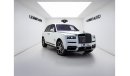 رولز رويس كولينان ROLLS ROYCE CULLINAN BLACK BADGE / MODEL 2022 / GCC SPECS