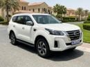 نيسان إكستيرا 2024 PLATINUM | AED 1677/Month | 0 DP | 30 Day Return | Warranty