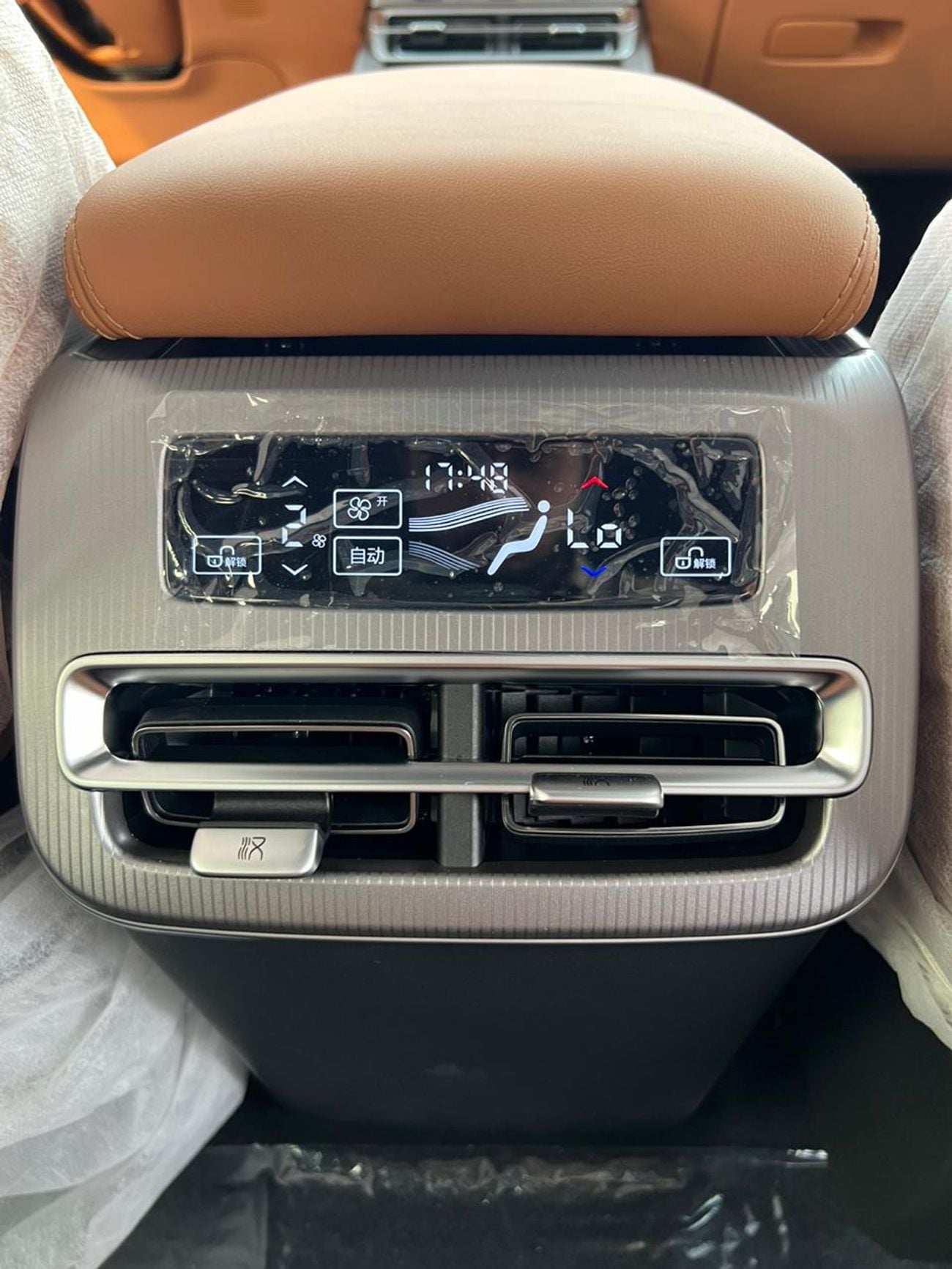 بي واي دي هان BYD HAN BYD Han L EV  701KM   Flagship