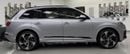 أودي Q7 55 TFSI S-LINE LUXURY 55 TFSI quattro S Line 2.0L