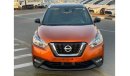 Nissan Kicks “Offer”2020 Nissan Kicks SR 1.6L V4 - 360* 5 Camera’s- UAE PASS