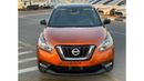 نيسان كيكس “Offer”2020 Nissan Kicks SR 1.6L V4 - 360* 5 Camera’s- UAE PASS