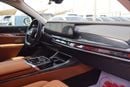 BMW 735i EXCELLENCE