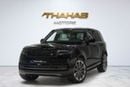 لاند روفر ديفندر 2026 | HSE P400 | BRAND NEW | RANGE ROVER | W/ WARRANTY | FOR EXPORT | GCC SPECS | FULL OPTION