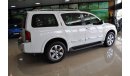 Nissan Armada LE